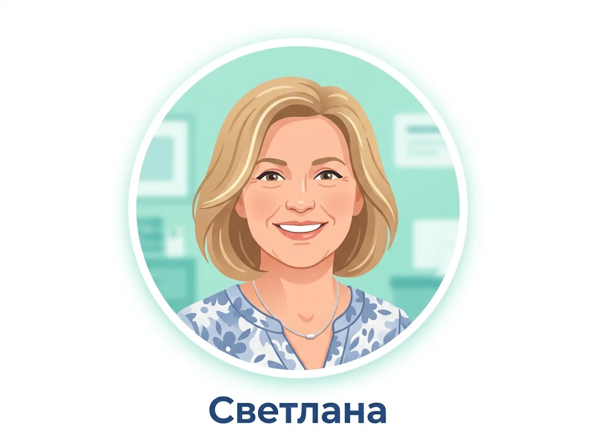 Аватар пациентки Светланы, женщина, стиль иконки для отзыва